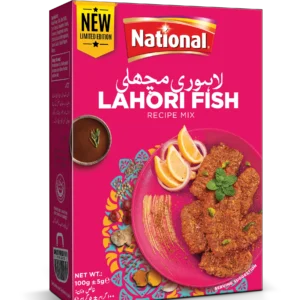 Lahori Fish Recipe Mix